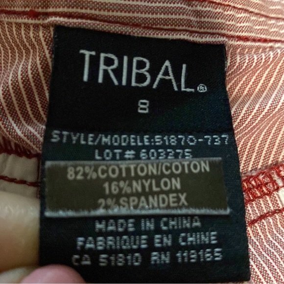 Tribal Red and White Striped Pants - Picture 6 of 6